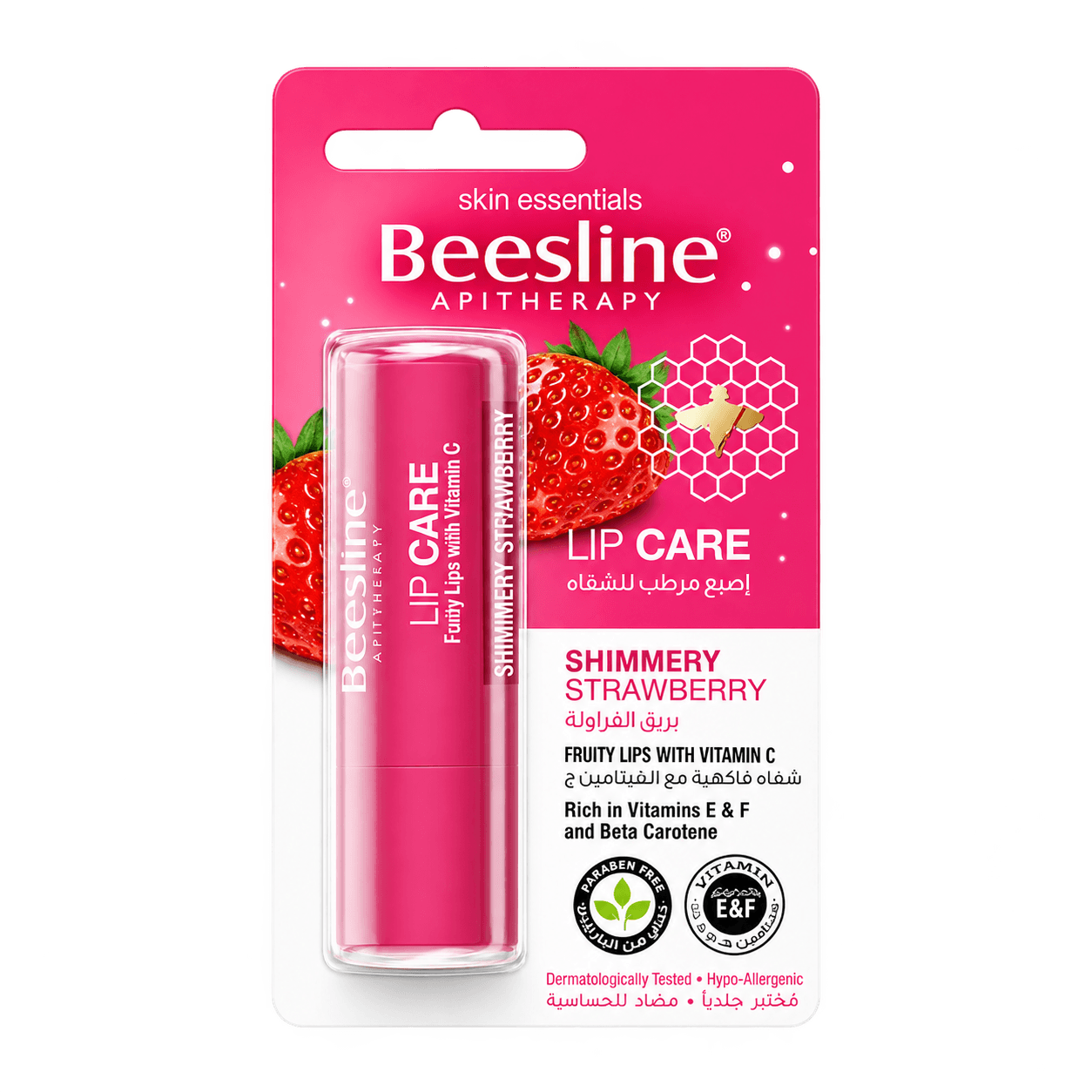 Lip Care