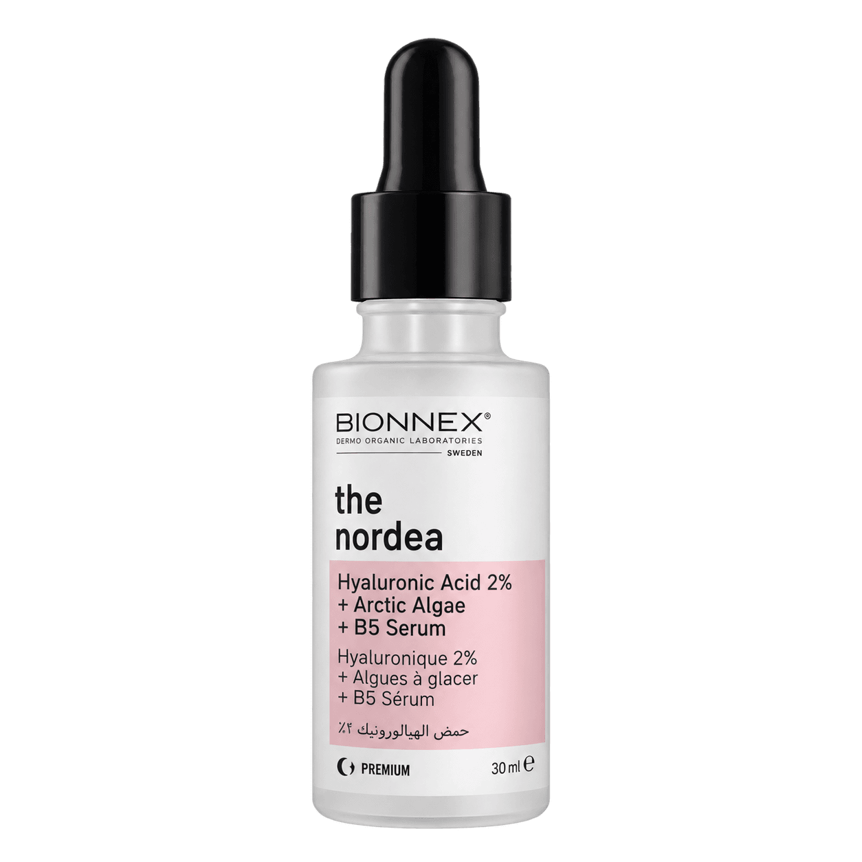 Nordea Hyaluronic Acid + B5 Serum 30ml