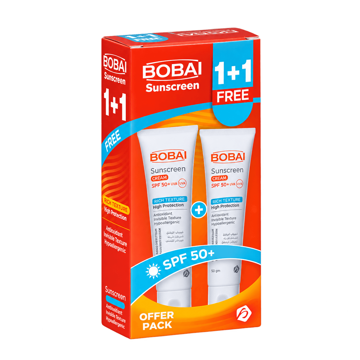 Sunscreen Cream SPF50 50gm