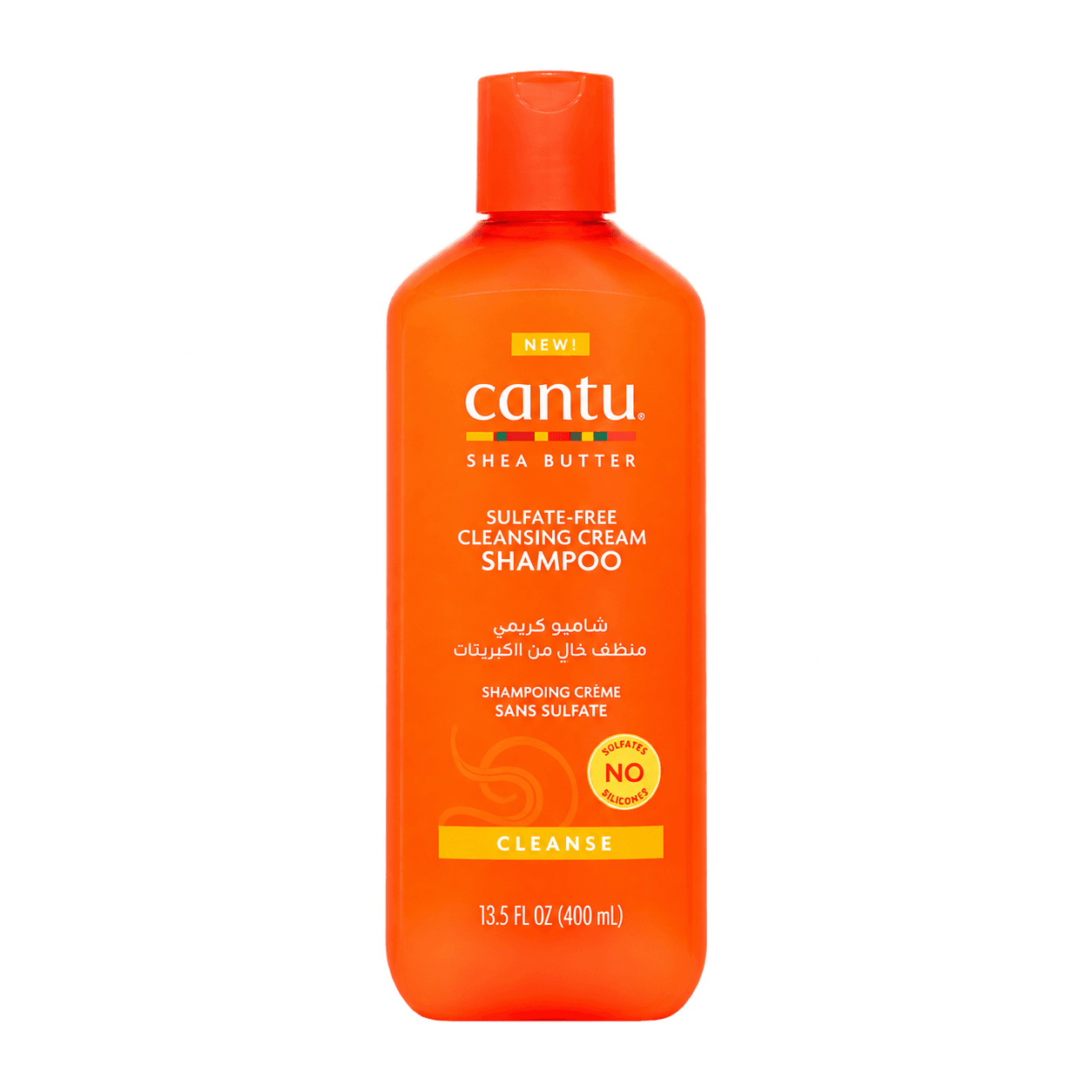 Kids Curling Cream with Shea Butter 227g