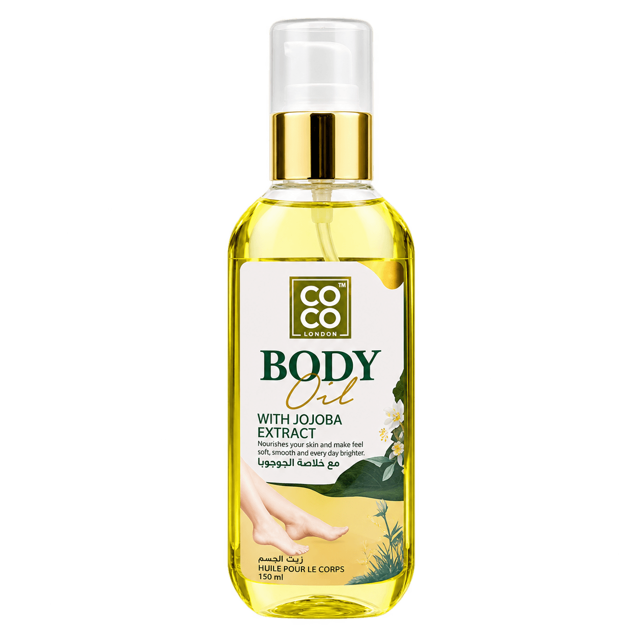 Moisturizing Body Oil with Sunflower & Jojoba 150ml