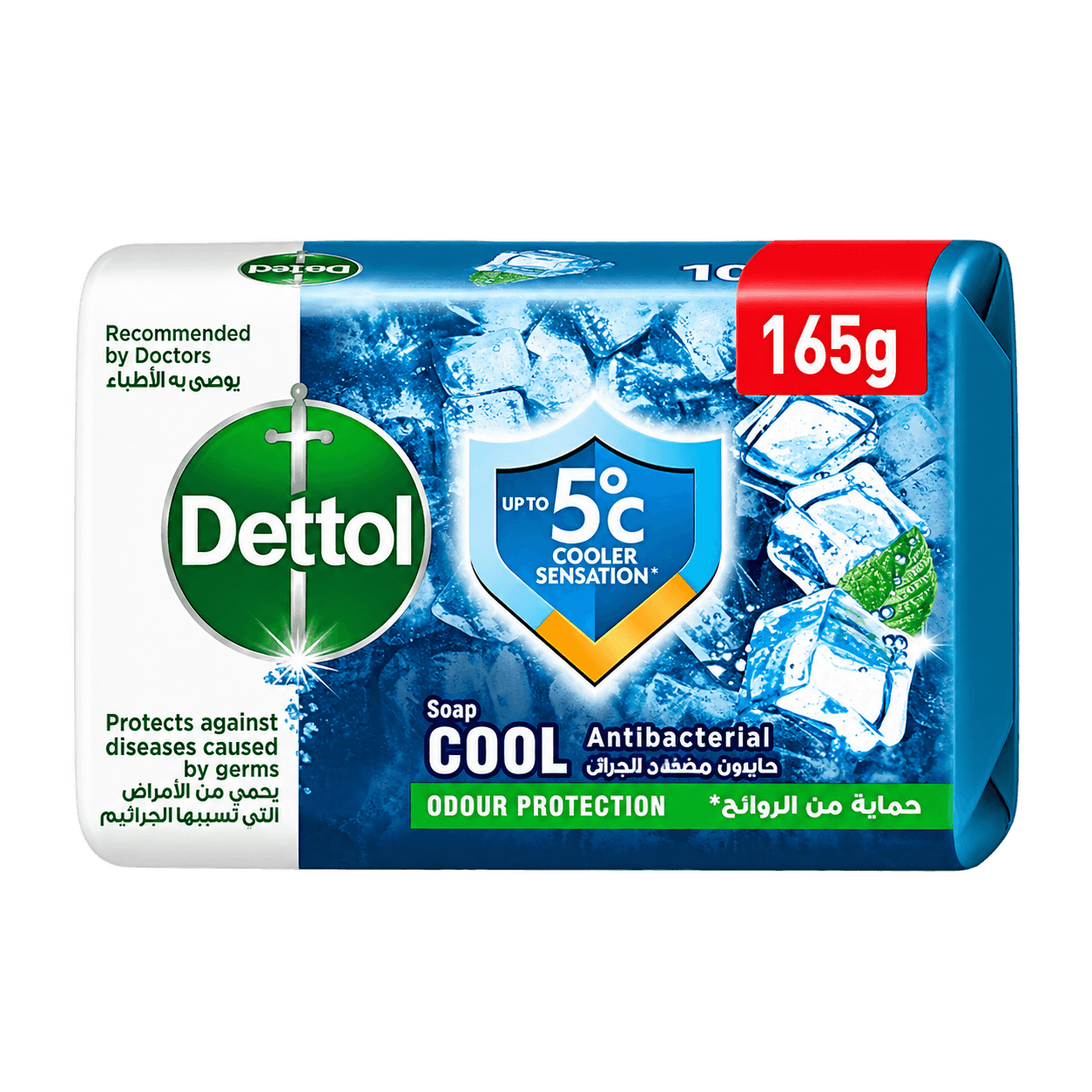 Antibacterial Cool Soap - Mint Scent 165g