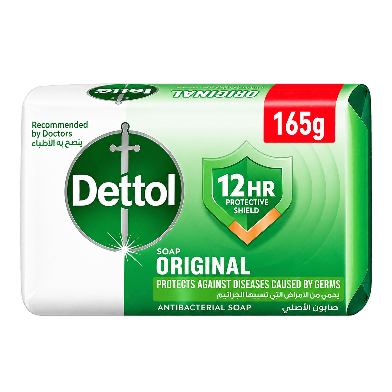 Original Antibacterial Soap 165g