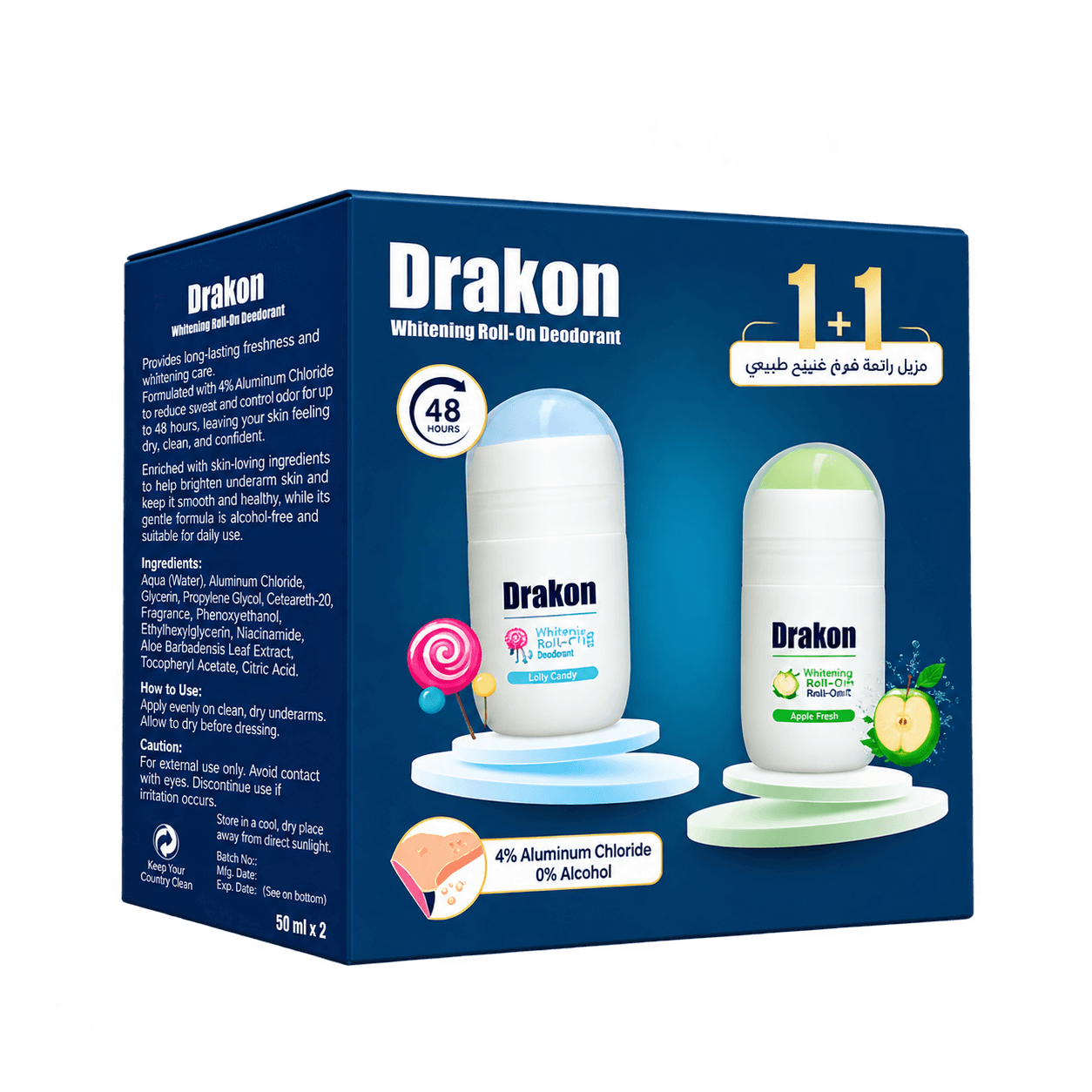 Roll-On Deodorant 5-in-1 - Lollipop Candy Scent, 48h