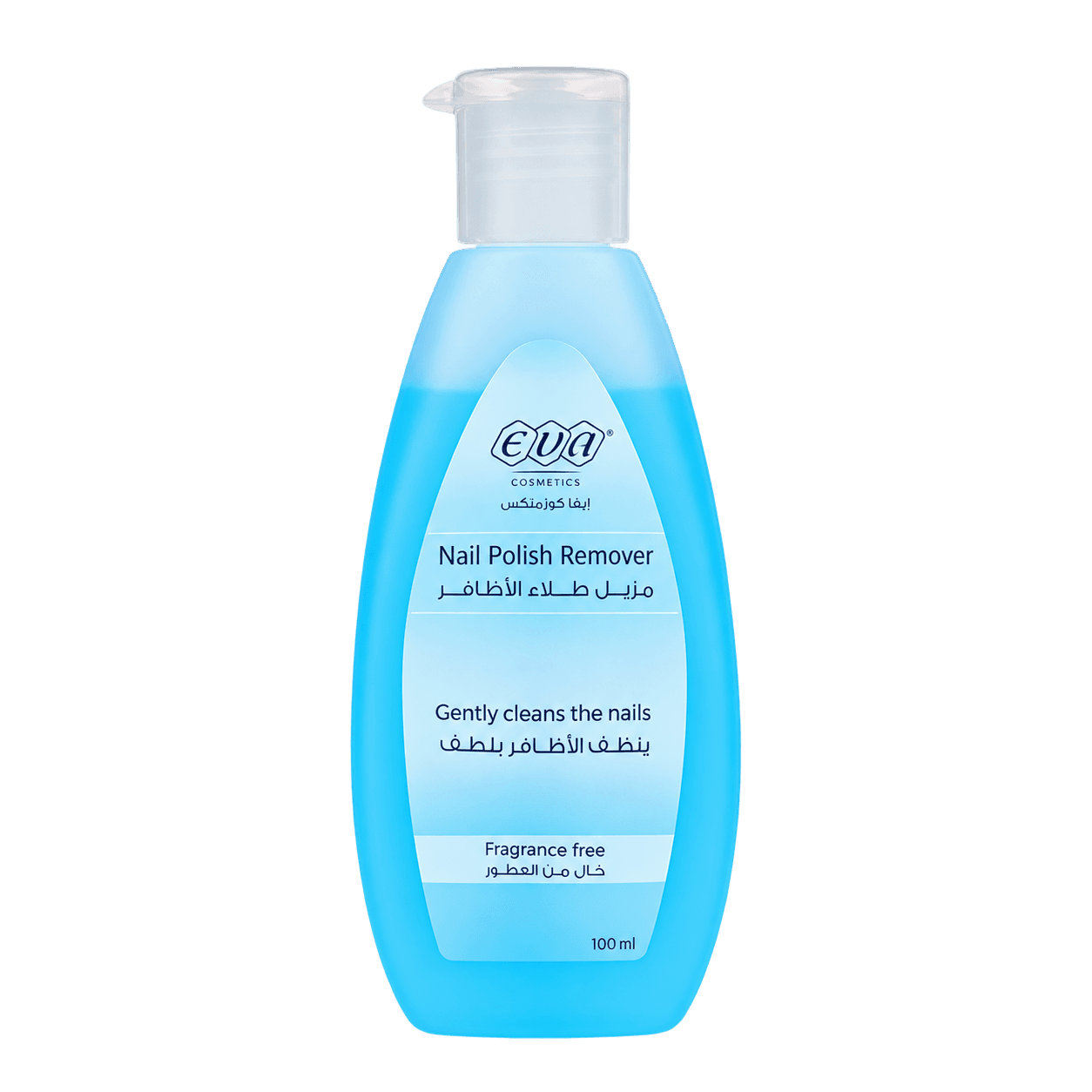 Acetone Nail Polish Remover 100ml
