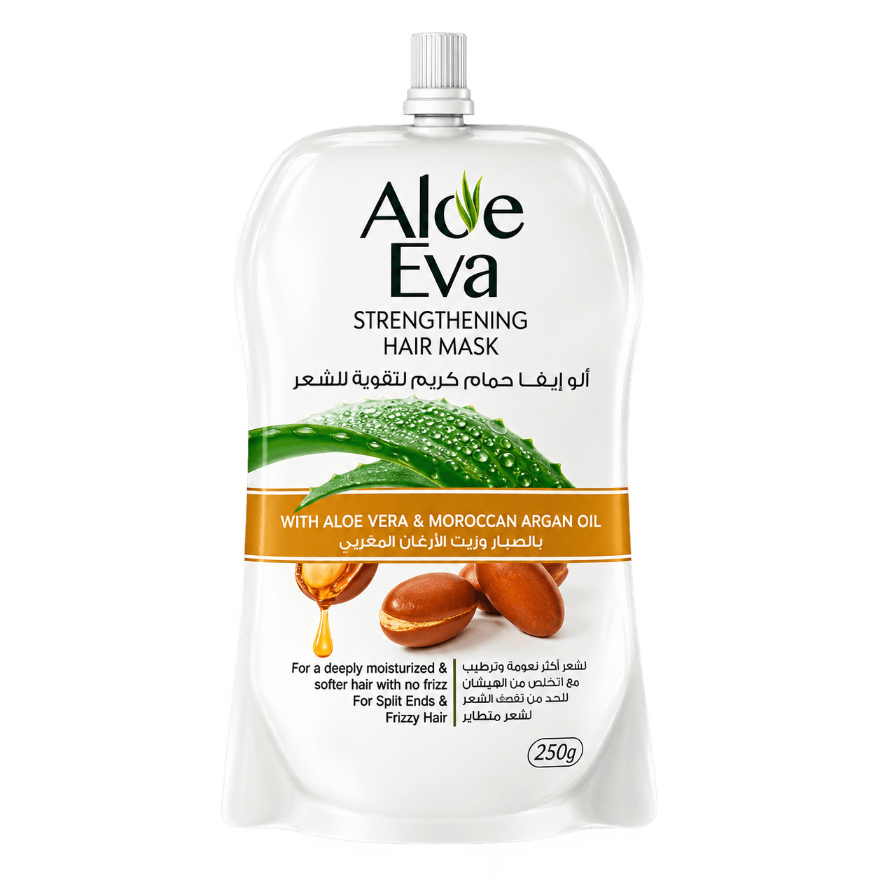 Aloe Eva Hair Mask with Aloe Vera & Argan 250gr