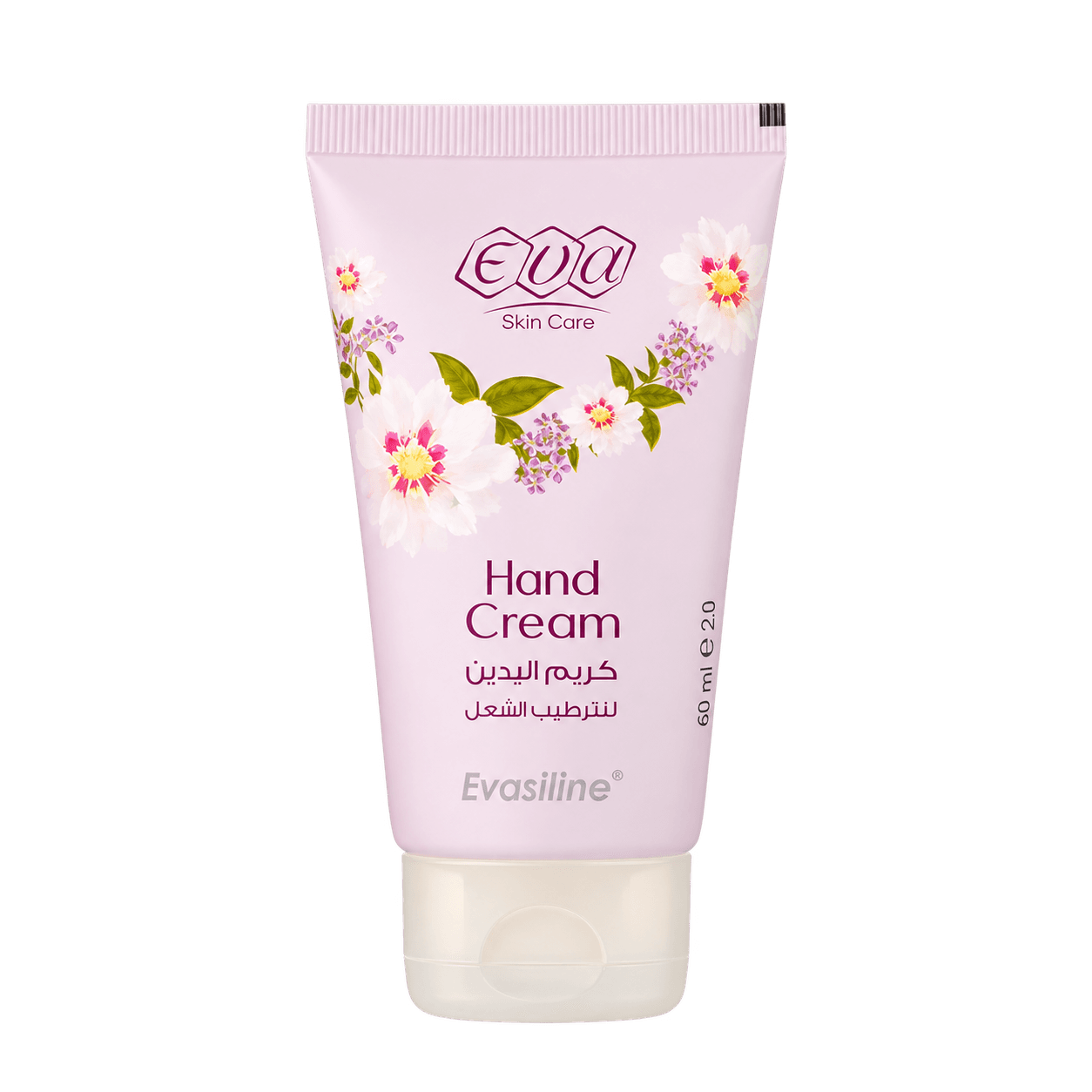 Hand Cream for Dry Skin 60ml