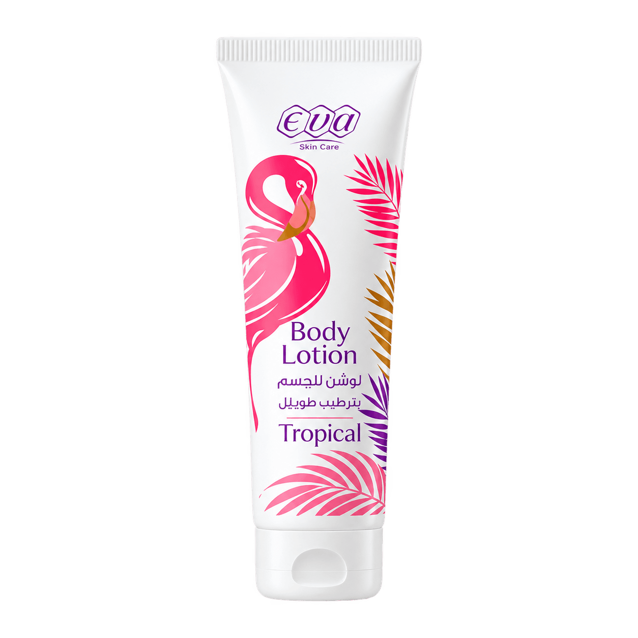 Summer Twist Body Lotion 240ml
