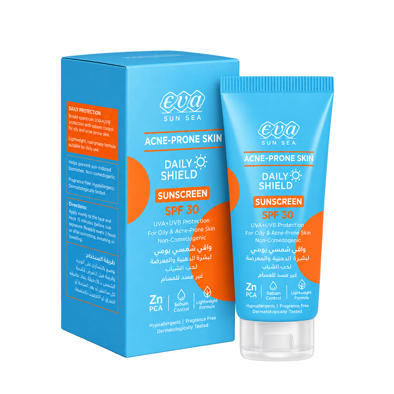 Sun & Sea Sunscreen Lotion 150ml