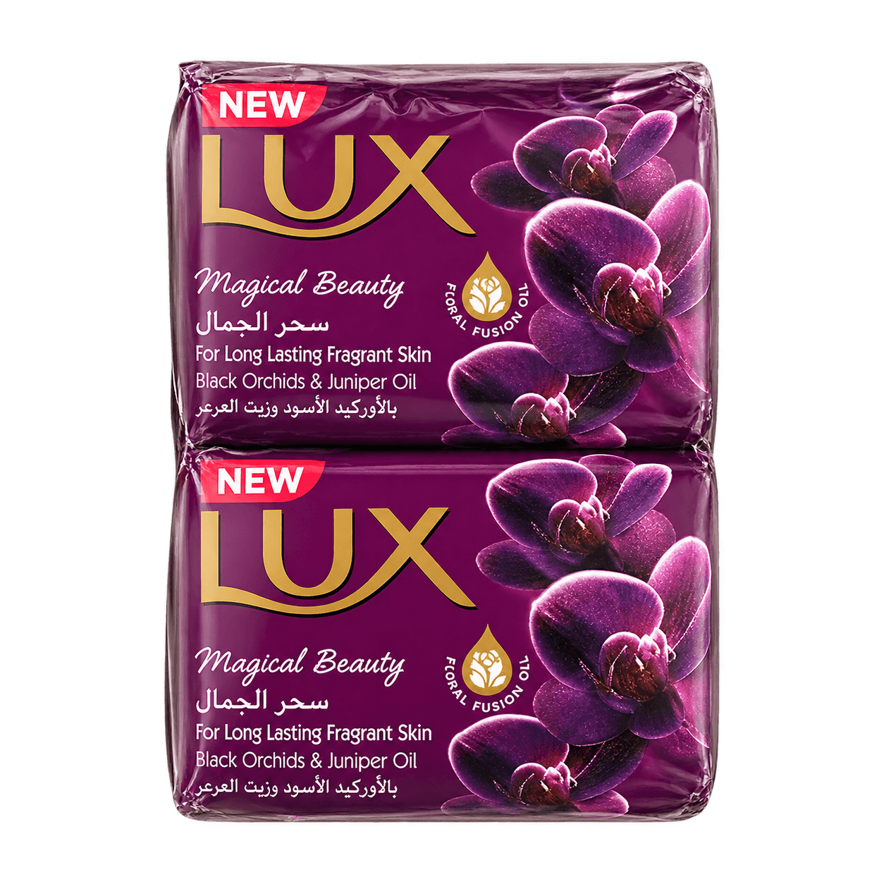 Magical Beauty Soap 170g