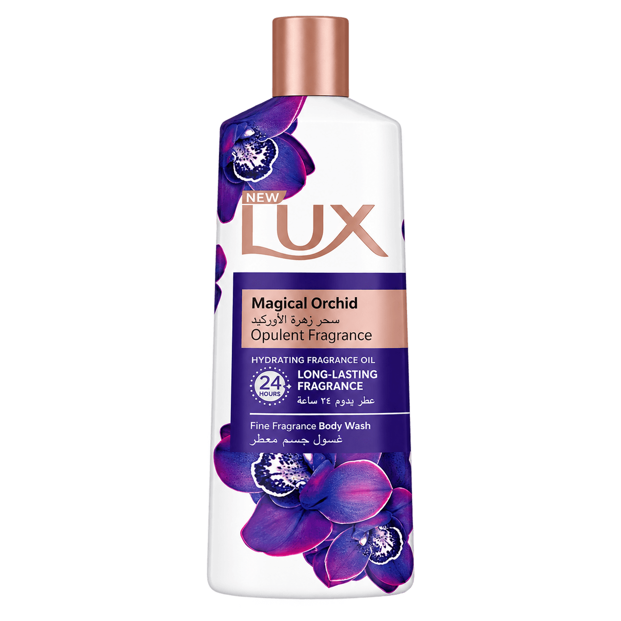 Shower Gel - Magical Orchid 500ml