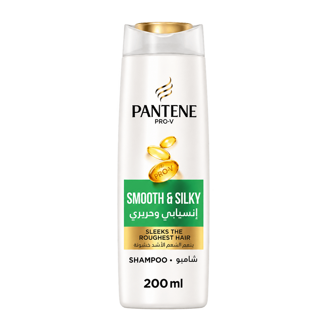 Pro-V Anti Hair Fall Shampoo 200ml