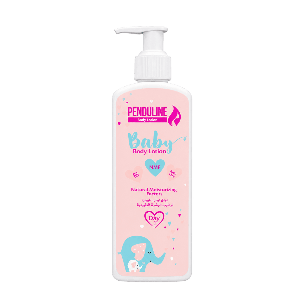 Baby Body Lotion 200ml