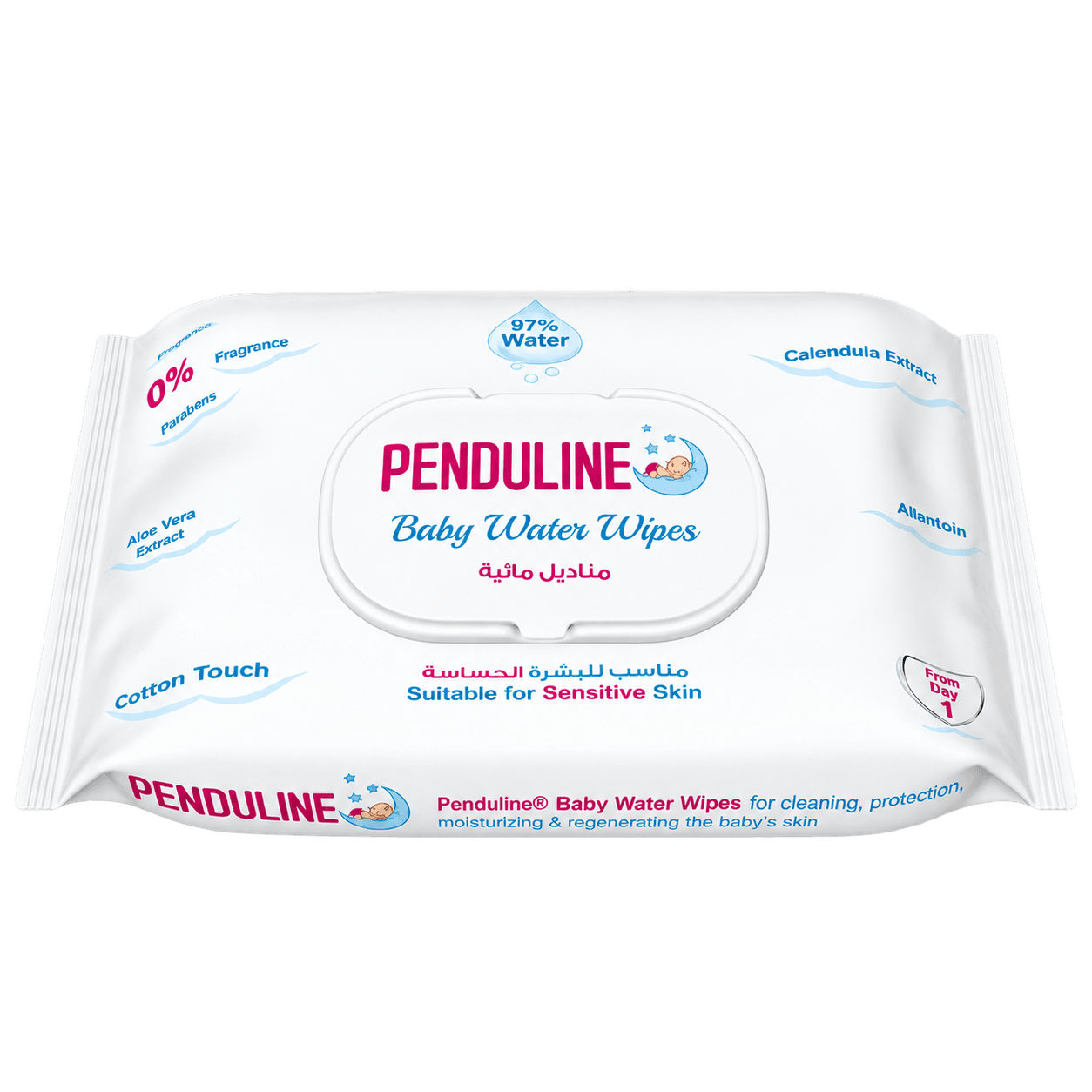 Baby Wipes (30 pack)