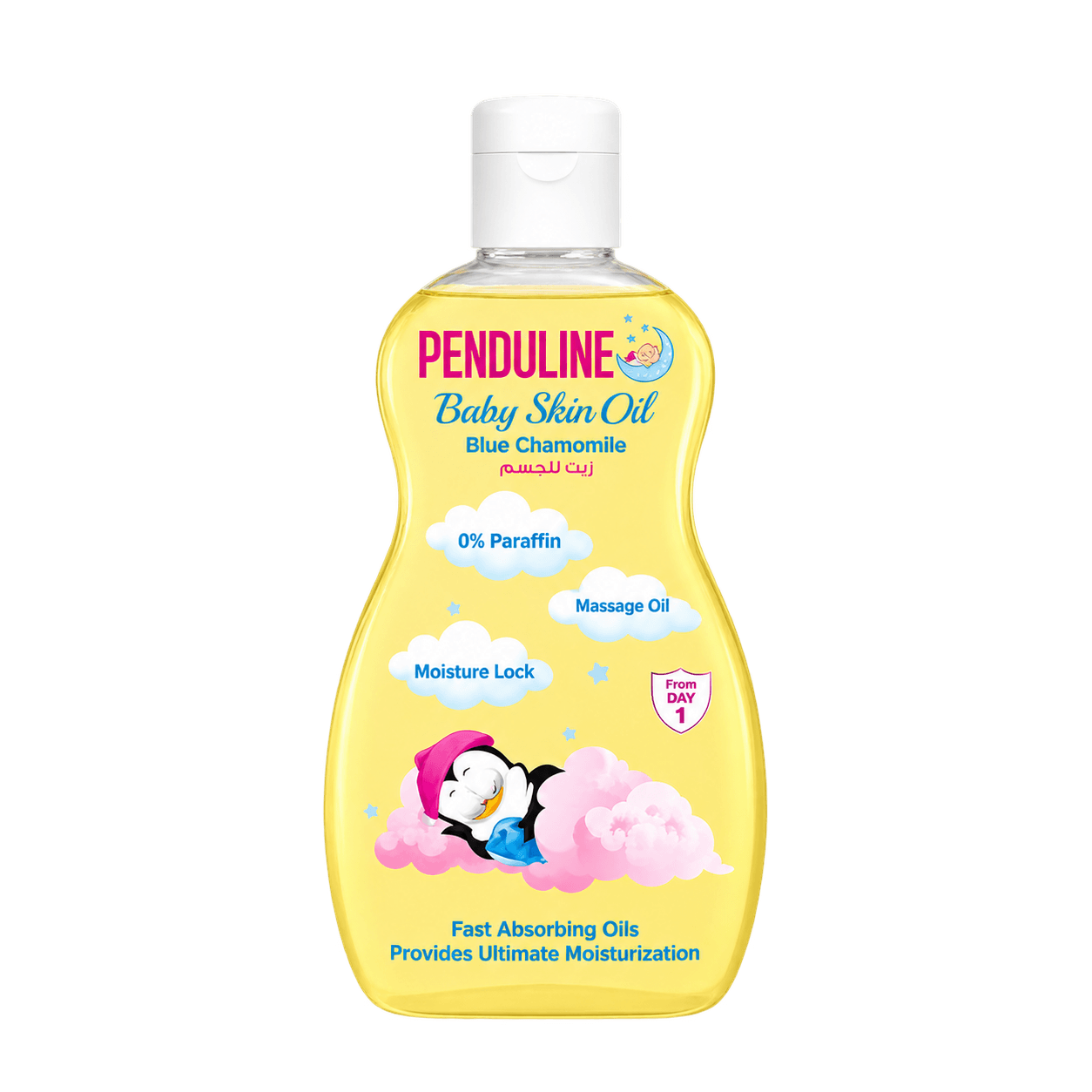 Plus Hair Oil 120ml