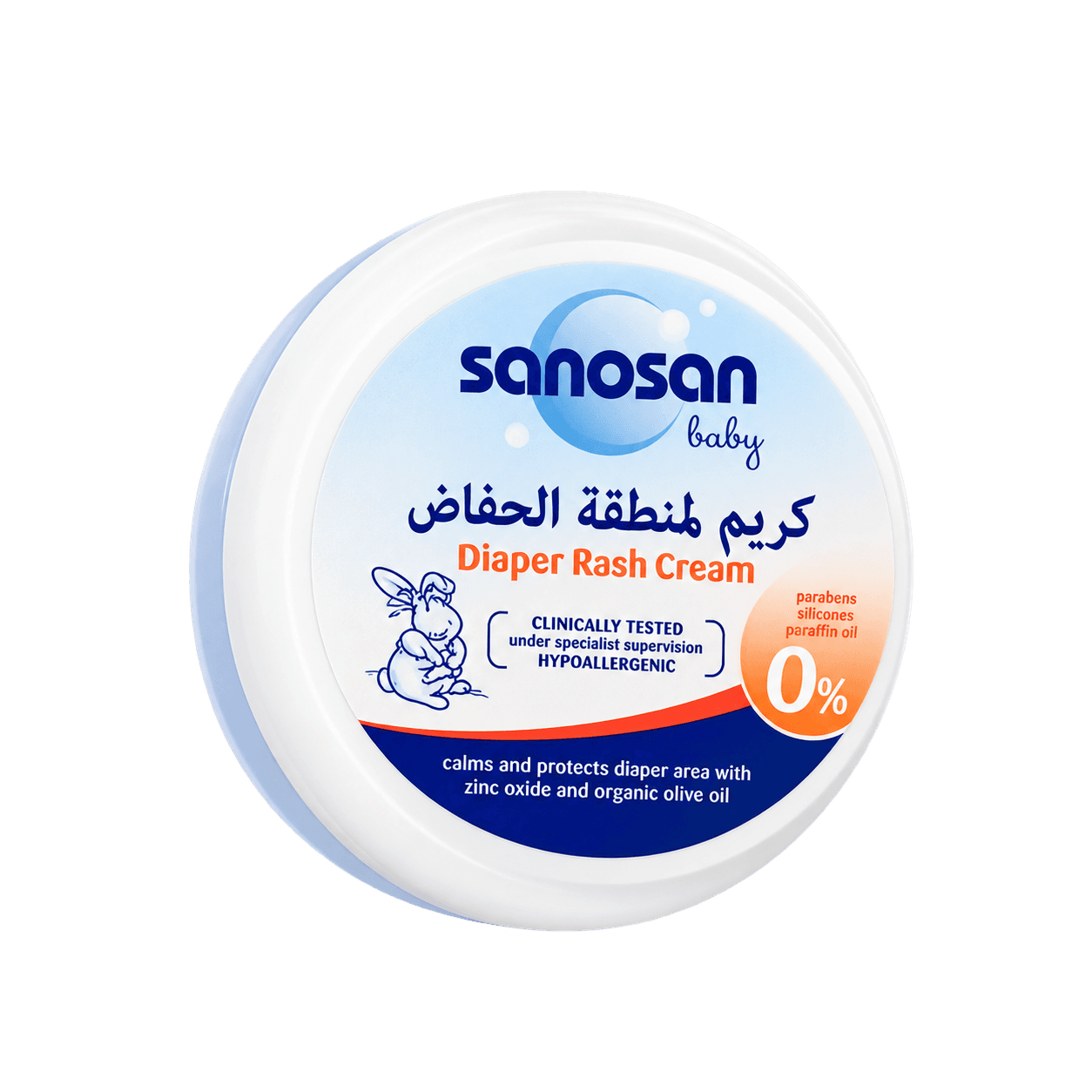 Diaper Rash Cream 150ml