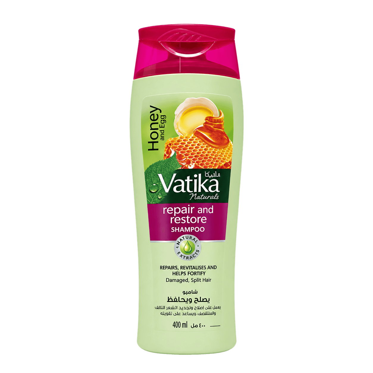 Black Seed Shampoo 400ml