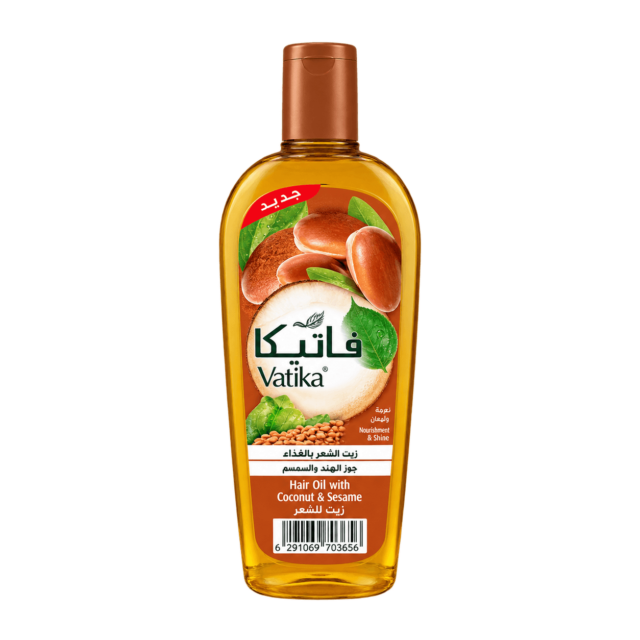 Hair Oil with Coconut & Sesame 90ml