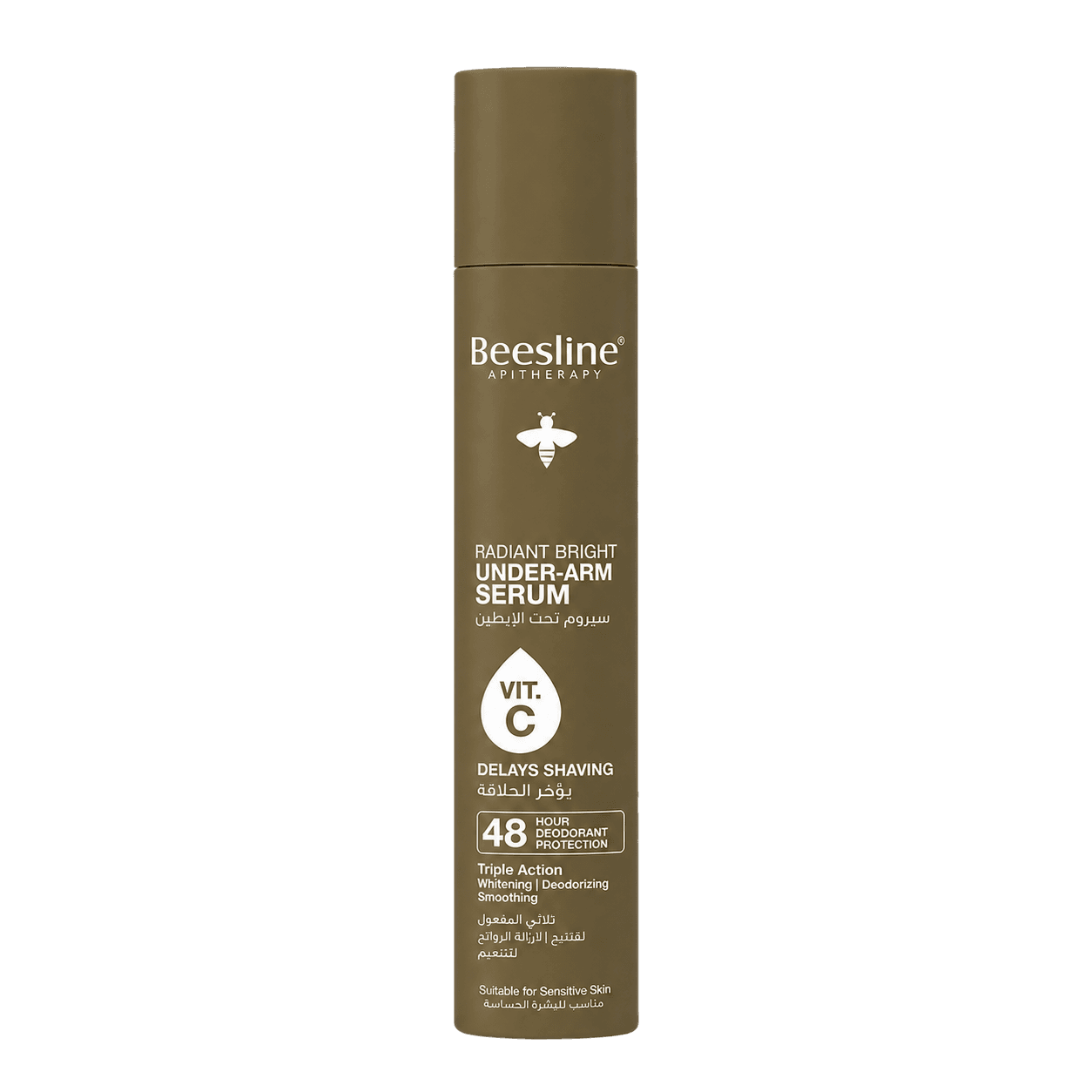 Radiant Bright Under-Arm Serum - Delays Shaving 150ml