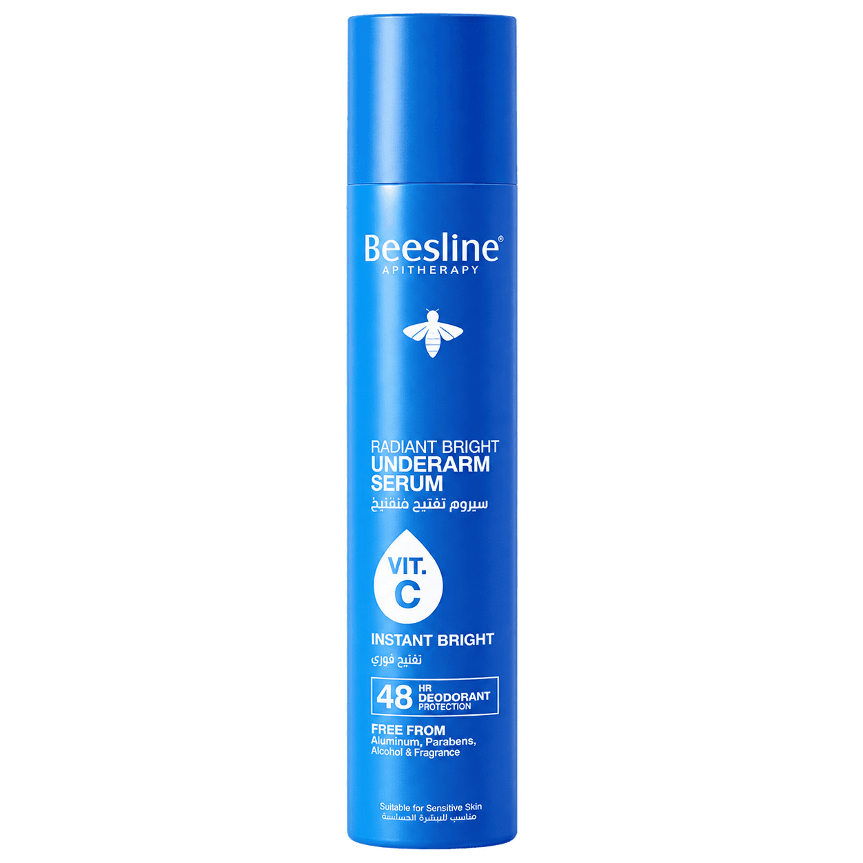 Radiant Bright Under-Arm Serum - Instant Bright 150ml