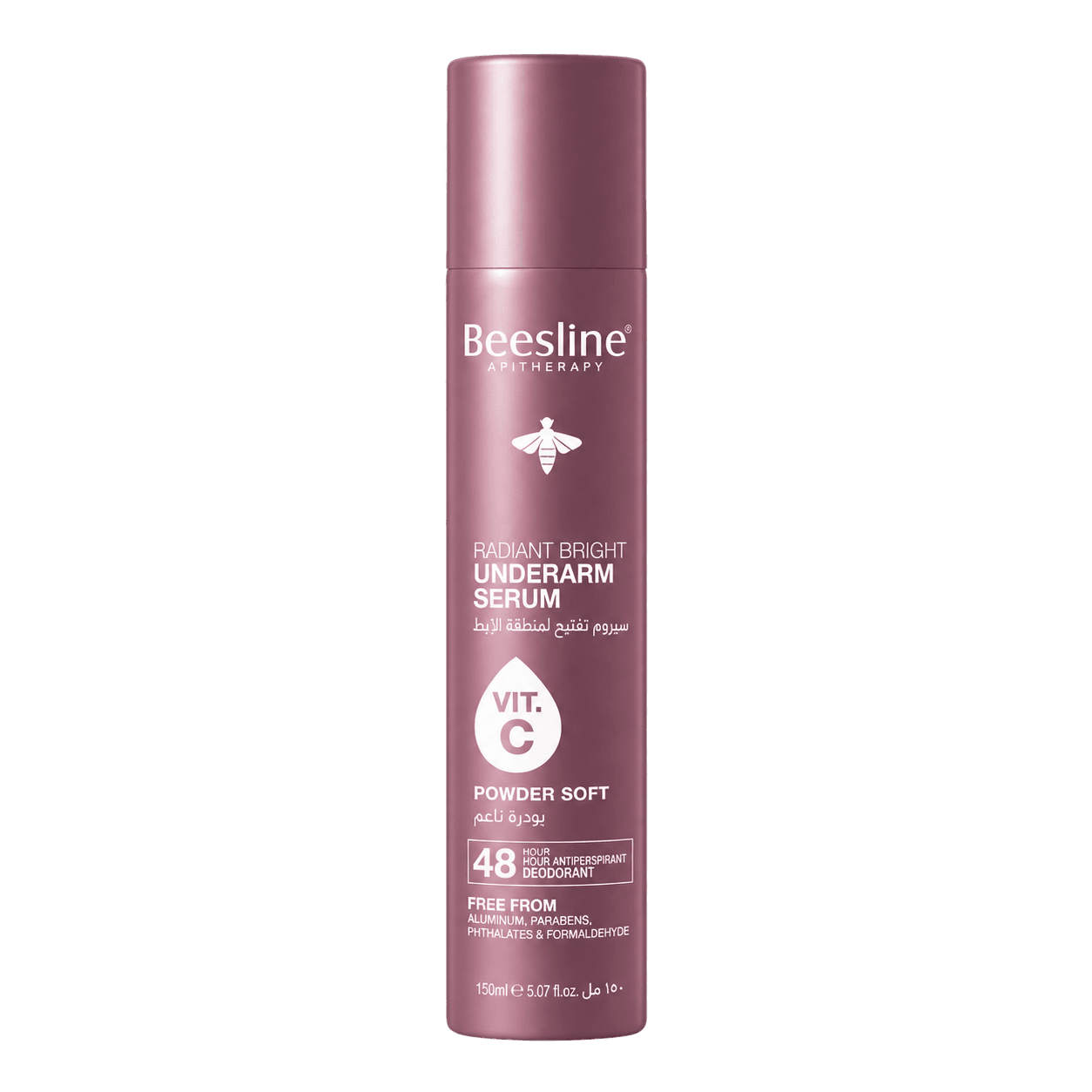 Radiant Bright Under-Arm Serum - Powder Soft 150ml