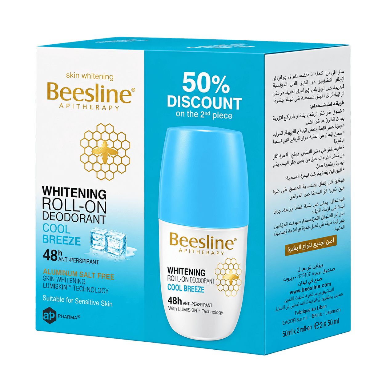 Roll-On Skin Whitening Deodorant - Cool Breeze 2x50ml
