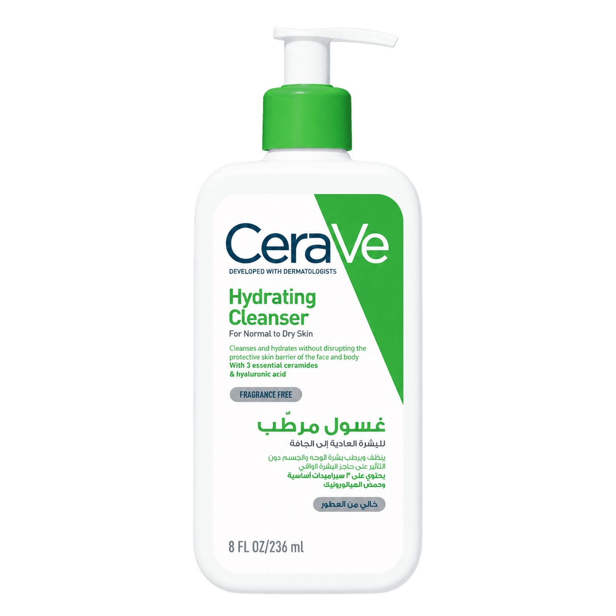 Hypoallergenic Hydrating Cleanser - Normal to Dry 236ml