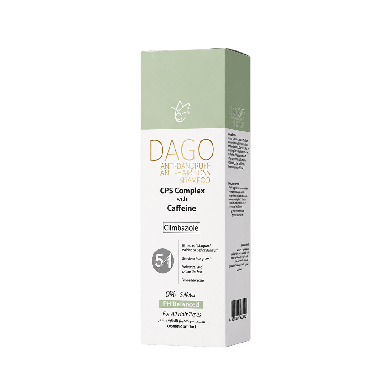 Anti-Dandruff Shampoo Plus with Selenium for All Hair Types 250ml