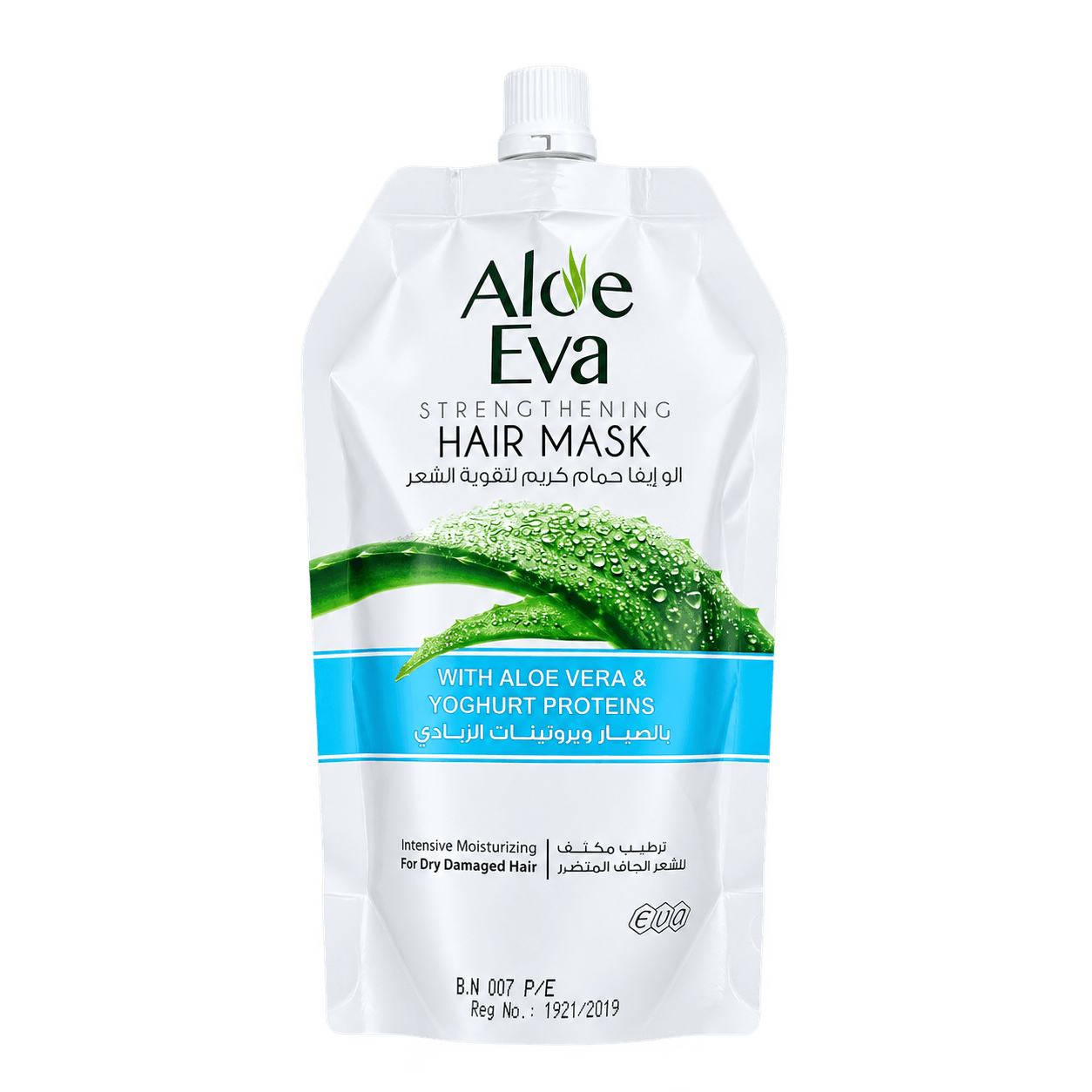 Aloe Eva Anti Hair Fall Mask with Aloe Vera Extract for Normal Hair 250gr