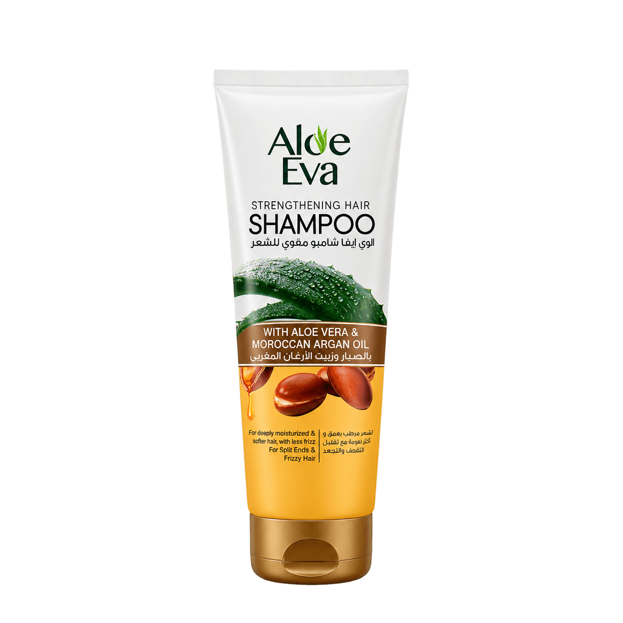 Aloe Eva Shampoo with Aloe Vera & Argan for Frizzy Hair 230ml