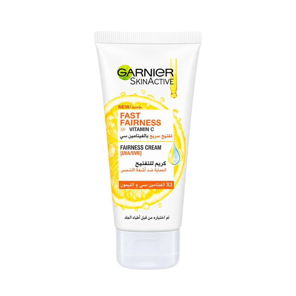 SkinActive Fresh & Bright Moisturizer Cream - 4% Vitamin C