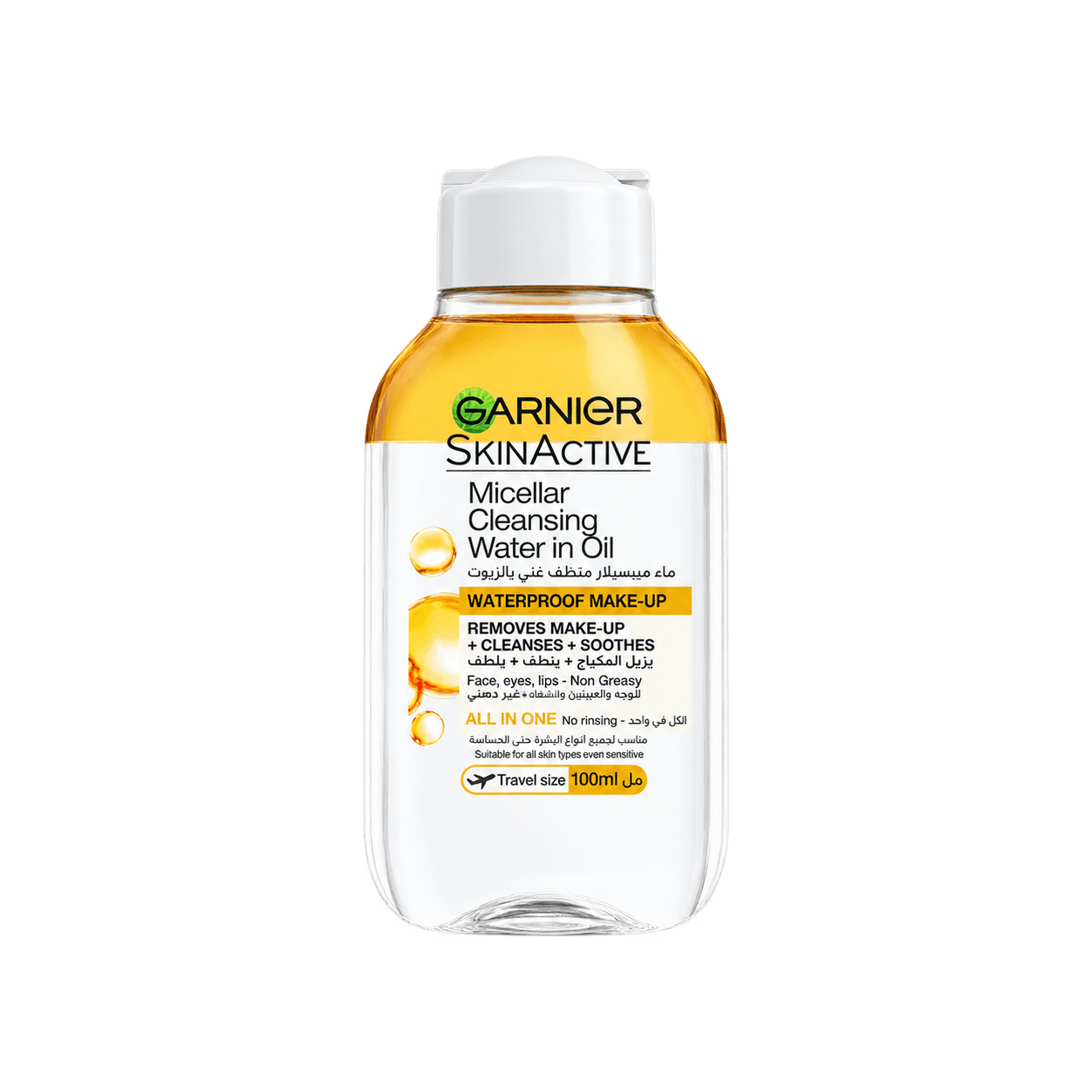 SkinActive Micellar Cleansing Water Classic 100ml