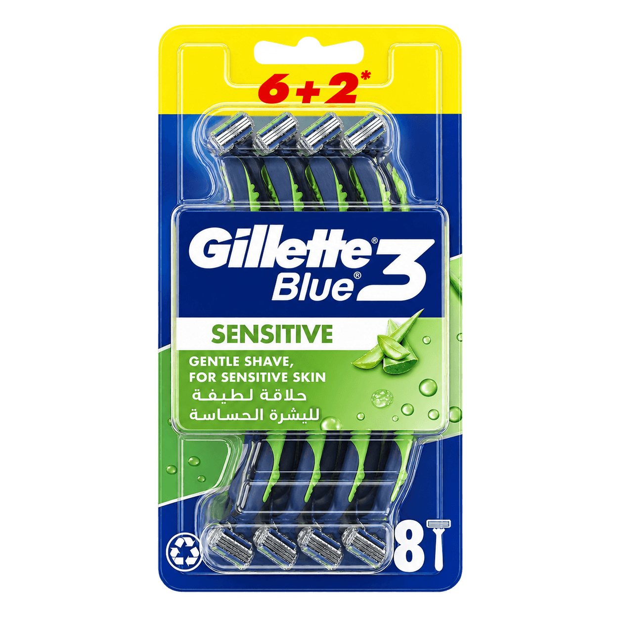 Blue 3 Disposable Razors for Sensitive Skin (6+2 Free)