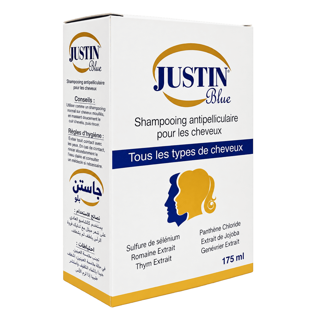 Anti-Dandruff Shampoo with Selenium for All Hair Types 175ml