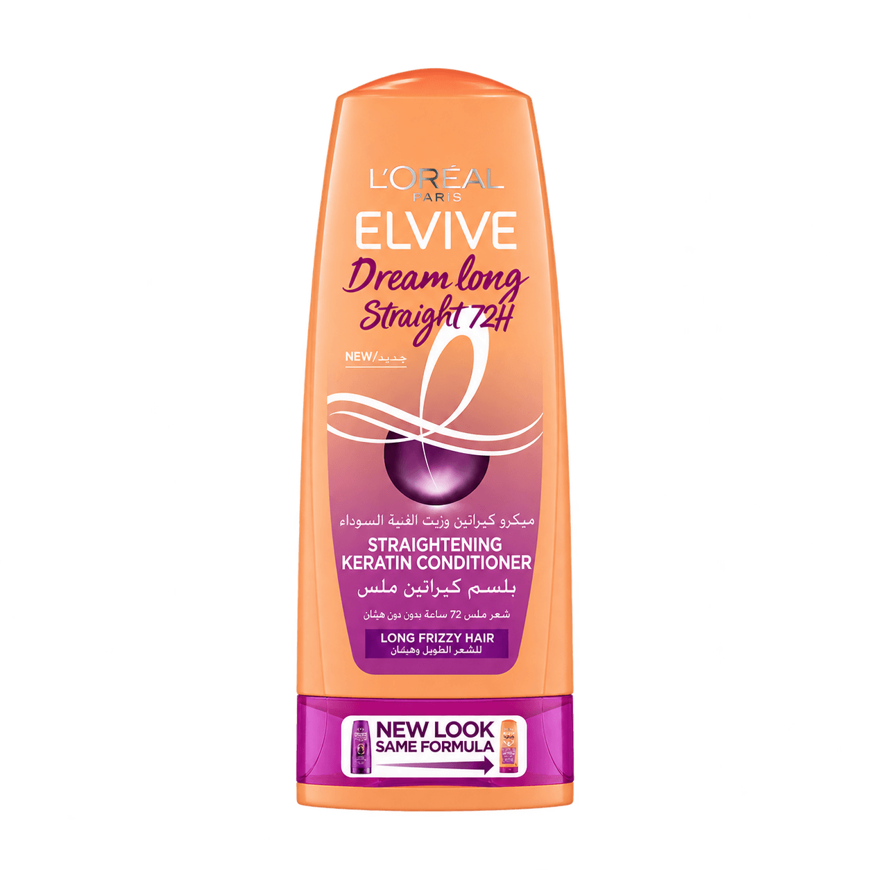 Dream Long Conditioner with Keratin for Long Frizzy Hair 200ml