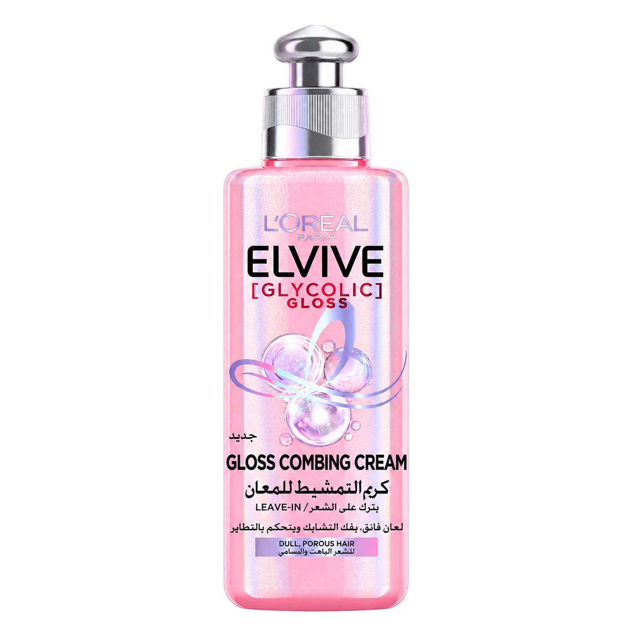 Extra Gloss Leave-in Cream with Glycolic Acid 200ml