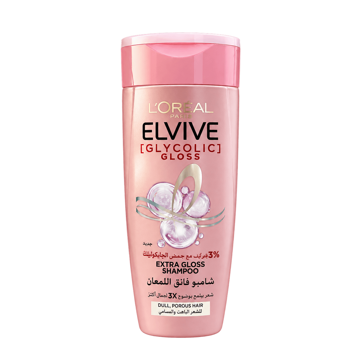 Extra Gloss Shampoo with Glycolic Acid 200ml