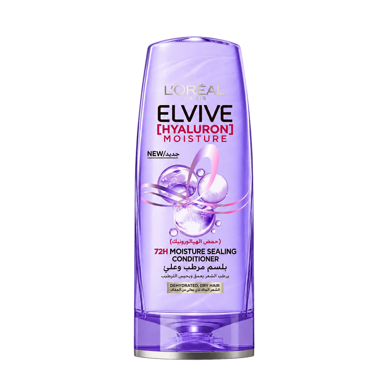 Hyaluron Conditioner with Hyaluronic Acid for Dry Hair 200ml