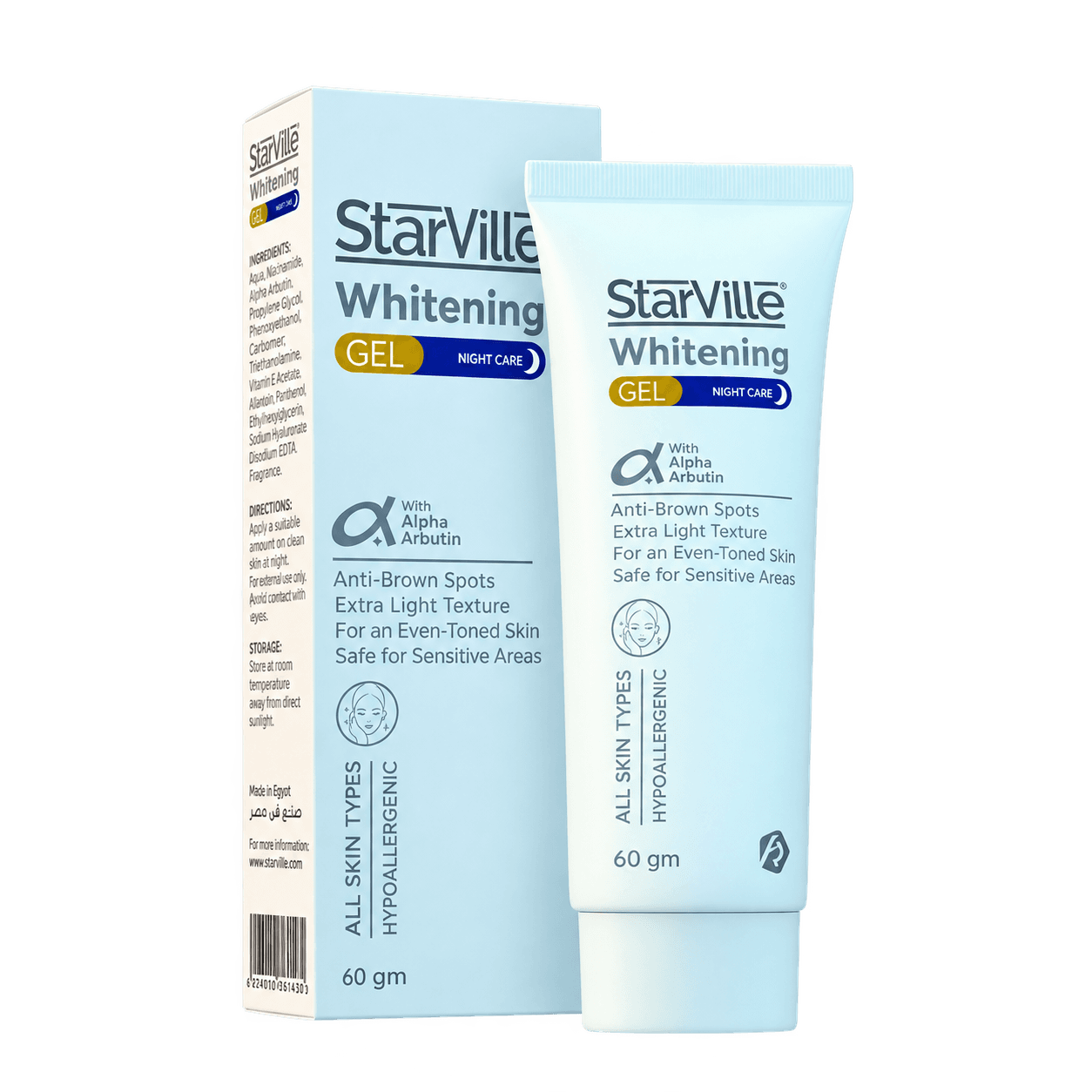 Hypoallergenic Whitening Night Gel with Alpha Arbutin 60gr