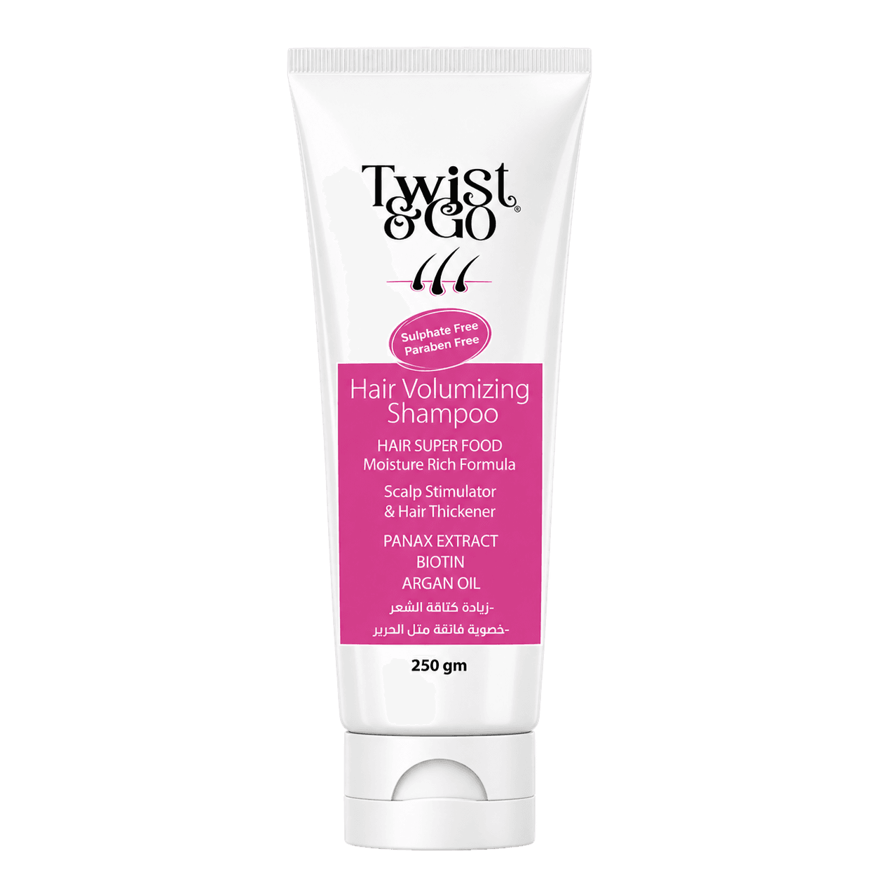 Shampoo Volumizing & Thickening with Argan 250gr